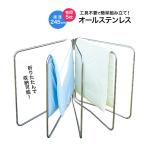 布団干し 5枚同時干し 折りたたみ 123×125cm 耐荷重50kg ステンレス 屋外 屋内 扇型 ベランダ 物干し台 折りたたみ 洗濯物干し