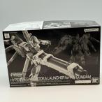1/144 RG Hi-νガンダム専用ハイパー・メガ・バズーカ・ランチャー