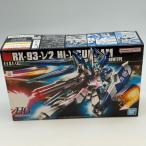 1/144 HGUC RX-93-2ν Hi-ν Gundam [ Mobile Suit Gundam Char's Counterattack ]