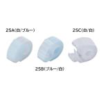  хирургический резак для скотчка KIRURU(...) 25mm для 1 штук metitia