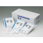  хлопок лампочка 50g 1 пакет Hasegawa хлопок line 