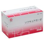 ガーゼ ソフキュアガーゼ 25x25cm 4折 200枚入 白十字 17346