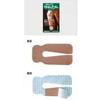  колено простой ходьба 6 листов входит ni Tom zHKW-9819