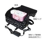  специальный сумка (yok spo rutaS901( портативный аспиратор ) специальный ) 3371061 маленький . medical 24-4153-12