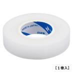 [ почтовая доставка возможно (9 шт до )][ продажа по отдельности ] keep poaA 12mm×9m 1 шт входить No.12nichi van KPA12 хирургический лента 