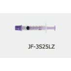 [ новый стандарт ] J feed EN шприц колпак имеется 2.5mL 100 шт. входит JMS JF-3S25LZ ISO80369-3 катетер chip шприц ... для шприц 