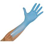 [ juridical person sama limitation / Manufacturers direct delivery goods /4 case / payment on delivery un- possible ] fur strait nitoliru glove ACE( Ace ) powder less blue SS~L 1 box 200 sheets insertion ×10 box / case ×4 case 