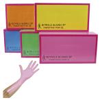 [ juridical person sama limitation / Manufacturers direct delivery goods /4 case / payment on delivery un- possible ] fur strait nitoliru glove 3P powder less pink SS~XL 1 box 200 sheets insertion ×10 box / case ×4 case 