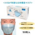 在庫あり コンフォー�