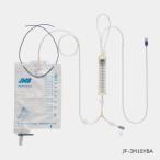 JMS JMSdo Rena -ji комплект G(. количество тубус сумка есть ) 20 штук JF-3M10YBA