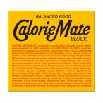 カロリーメイト ブロックタイプ チーズ味 4本入 大塚製薬 6509032