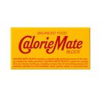 [ ограниченное количество / срок годности 2026 год 6 месяц ] калории Mate блок модель шоколад тест 2 шт. входит большой . производства лекарство 6509139