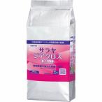 【在庫限り】除菌クロス ジアクロス(含浸タイプ) 80枚詰替 サラヤ 44182 次亜塩素酸ナトリウ