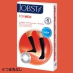 【弾性ストッキング】ジョブスト フォーメン20 ハイソックス ソフトフィット つま先なし ブラック XL 1足(2本入) 川本産業(カワモト) JP-FM21K5B