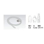  оливковый труба комплект ( высшее маленький * шар )( энергия Smile Heart KS-800 для замена детали ) 18060-4 новый . промышленность 140030254