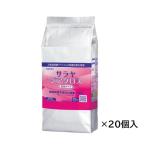 【ケース販売】除菌クロス ジアクロス(含浸タイプ) 80枚詰替 20個入 サラヤ 44182 次亜塩