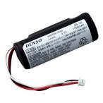 法人限定 デンソーウェーブ 充電池パック SB-10L AT/GTシリーズ 充電式バーコードリーダー（末尾型番「-V2」無し用） ★AT/GT用充電池は2種-互換性無★ 業務用