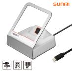 QR код Leader USB Type-C подключение SUNMI-BLINK2-WHT-UTC устройство считывания штрихового кода настольный для бизнеса юридическое лицо sama предназначенный 