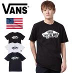 バンズ VANS Tシャツ メンズ VANS OTW SS Tee 半袖 綿100％ 定番モデル 正規品 USAモデル
