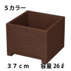 Welcome Wood ÌÚÀ½¥×¥é¥ó¥¿¡¼ 12¹æ ¿¢ÌÚÈ H12S¡¡¿§¤Ï£µ¿§¤«¤éÁªÂò¡¡È¥«¥Ð¡¼¤È¤·¤Æ¤âÊØÍø ÍÆÎÌ¡¦Ìó26¥ê¥Ã¥È¥ë¡¡¤ª¤·¤ã¤ì