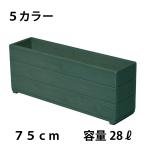 Welcome Wood ¿¼·¿¥¹¥ê¥à¥×¥é¥ó¥¿¡¼ SPD75-GG ¿§¤Ï¡¡£µ¿§¤«¤éÁªÂò¡¡¡¡ÍÆÎÌ¡¦Ìó28¥ê¥Ã¥È¥ë ¿¼·¿¥¿¥¤¥×