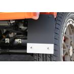 J-NEXT ダイハツ ハイゼット/ハイゼットジャンボ (S500P/S510P) MC前/MC後共通 アルミ マッドガードプレート DAIHATSU HIJET 軽トラック 軽トラカスタム