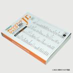  orange книжка Jr [2021 год ]