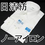 WELFEELの商品例3