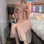 ネグリジェ春夏秋長袖ネグリジェ姫風...