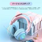 ネコ耳ヘッドフォン bluetooth 低遅延 高音質 Welina 有線・無線両用 折りたたみ式 Bluetooth5.1 通話対応 可愛いデザイン