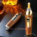 携帯灰皿 ライター付き USB充電 ポー