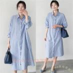  кормление одежда материнство рубашка платье длинный рукав формальный ходить на работу Welina( АО ) кормление легко .. три ./ церемния на рождение ребенка Okuizome / первый .. мама весна лето осень-зима соответствует 