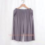  мужские трусы под бермуды мужской хлопок лето 7 минут длина колено внизу длина салон одежда Welina( АО ). пот скорость .UV cut ... часть магазин надеты пижама шорты нижнее белье одноцветный модный 