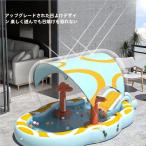 大型ビニールプール すべり台付き 日よけシェード付き 折りたたみ Welina ファミリープール 大容量 子供用 水遊びに 家庭用ベランダ/庭でもOK