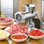 手動ミートチョッパー ミンサー 肉挽き ソーセージ作り 味噌作り Welina キッチン手作り 調理道具 かんたん分解 洗いやすい