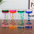  сладости - масло таймер 4 шт. комплект цельный чувство интерьер Welina( АО ) жидкий масло песочные часы игрушка офис украшение в подарок симпатичный 4 цвет 