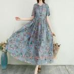 ロングワンピース レディース 体型カバー 半袖 マキシ丈 Welina（株） ゆったり 通勤 旅行 20代30代40代50代 春夏の涼感ワンピ きれいめカジュアルにも