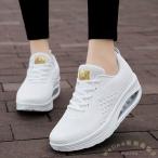  спортивные туфли женский толщина низ модный легкий "дышит" Welina( АО ) весна лето осень прогулочные туфли бег обувь предотвращение скольжения широкий . высота спорт спортивная обувь популярный 