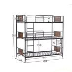  трехъярусная кровать труба bed разделение возможность стальной Welina( АО ) студент .* фирма участник .* жилье объект . каждый уровень выдерживаемая нагрузка 120kg выдерживающий . проект Северная Европа способ . ребенок часть магазин тоже 