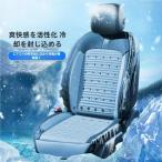 シートクーラー 車 シートベンチレ�