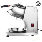 ショッピングかき氷機 かき氷機 電動式 300W 氷砕機 業務用 大容量 フラッペメーカー 110VWelina 電動アイスクラッシャー 飲食店 自営業 かき氷メーカー