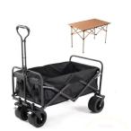 キャリーワゴン 大型タイヤ 耐荷重450kg テーブル兼用 折りたたみ Welina クイックキャンプワゴン 洗濯しやすい キャンプ/運搬/子供連れに便利
