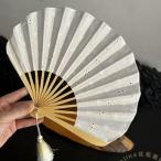 和風シェル型扇子 レディース レー�