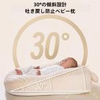 C машина b подушка Tama . подушка .. возврат предотвращение ...Welina спина переключатель меры .. древесный уголь вздремнуть 0~18 месяцев baby диван ... поддержка 