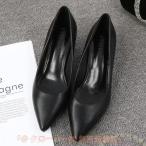 パンプス レディース ハイヒール 本革 牛革 太ヒール Welina（株） 5cm 7cm 安定性 歩きやすい 仕事 オフィス OL 冠婚葬祭 黒 通勤に万能