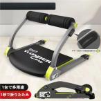 .. механизм compact Schic s упаковка уход .... тренировка Welina пара .. диета body . тренировка место хранения удобный дом тренировка начинающий OK компактный 