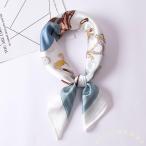 スカーフレディース正方形人造シルクネックスカーフさらっとWelinaバッグスカーフ髪飾りバッグ飾り小物通勤旅行きれいめ上品おしゃれアレンジ自在