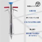  рука посадочная машина нержавеющая сталь пересадка контейнер рассада ..Welina легкий простой сверление контейнер выращивание рассады .. установка пересадка культивирование поле сельскохозяйственные работы садоводство огород .