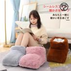 USBフットウォーマー 電気足温器 足�