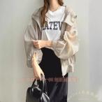 日焼け止めシャツ レディース UVカット フード付き 透け感 Welina（株） 冷房対策 軽量 ライトジャケット ライトブルゾン 羽織り パーカー 可愛い 春夏